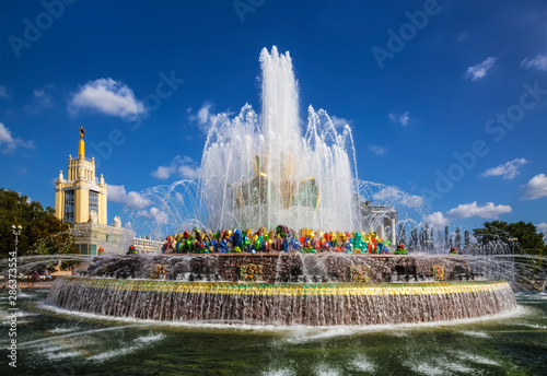 Fountain "Stone flower" on the territory of the All-Russian exhibition center (VDNH). Moscow, Russia