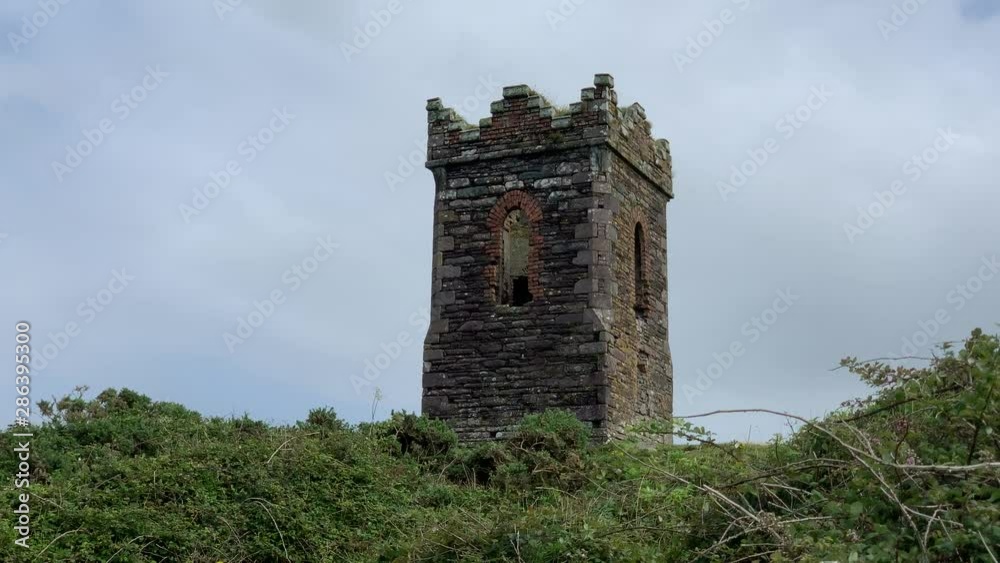 a lonely isolated tower. Ireland; close to Dingle