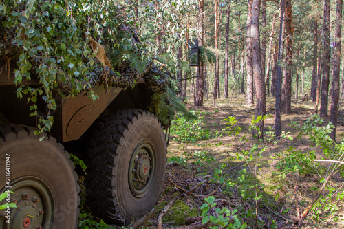 Armoured personnel carrier from german army stands in a military training area