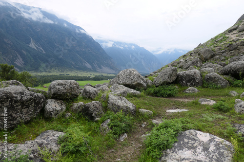 Mountain landscape photo