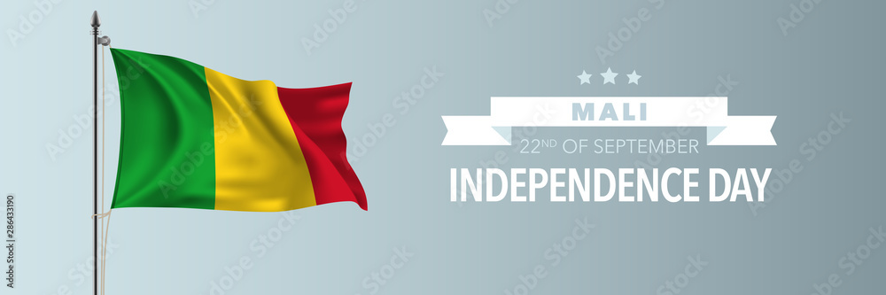 Fototapeta premium Mali happy independence day greeting card, banner vector illustration
