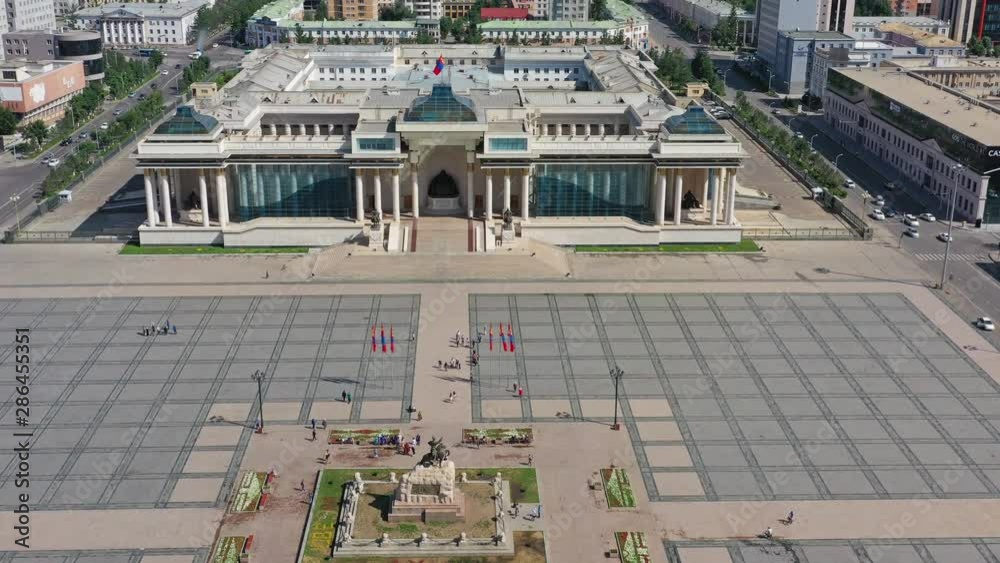 Aerial view of Sukhbaatar Square in center of Ulaanbaatar city, capital ...