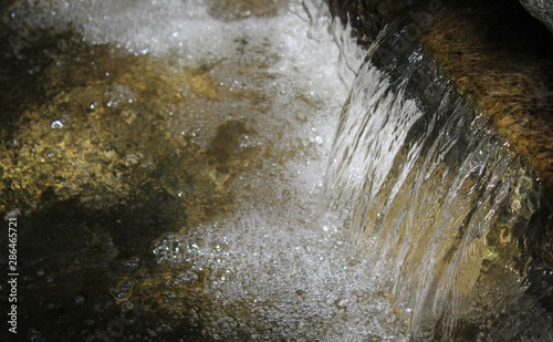 Fontana nel parco - acqua