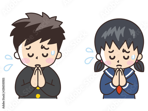 手を合わせてごめんなさい　中高生