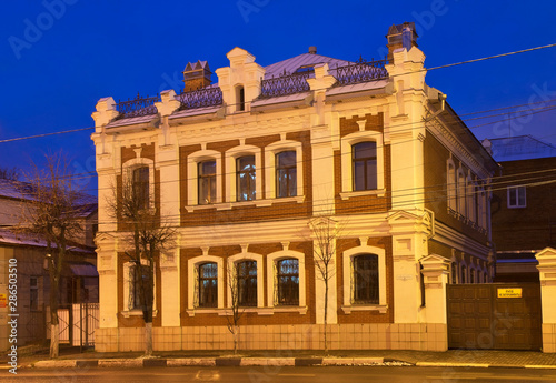 Historical former convict house at 10 August street in Ivanovo. Russia