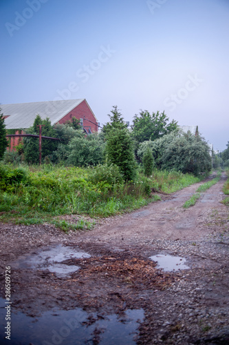 Foggy View of Derelict Industrial Building - Abandoned Indiana Army Ammunition Plant - Charlestown, Indiana photo