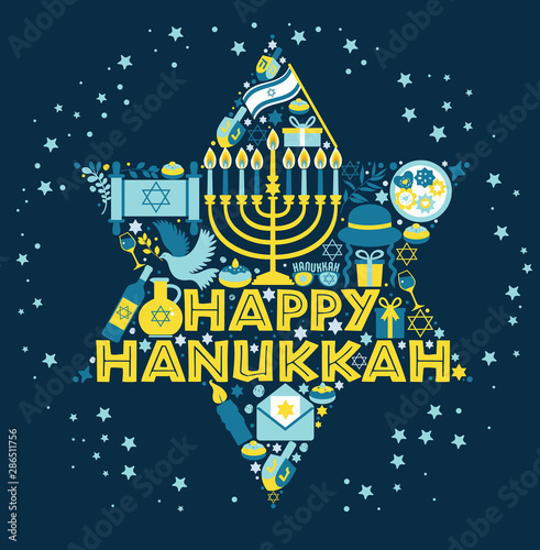Jewish holiday Hanukkah greeting card traditional Chanukah symbols - wooden dreidels spinning top and Hebrew letters, donuts, menorah candles, oil jar, star David illustration.