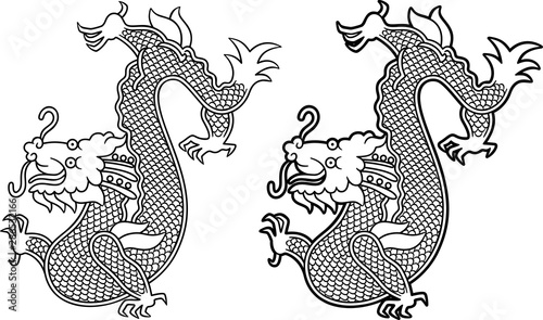Chinesse dragon. Vector picture