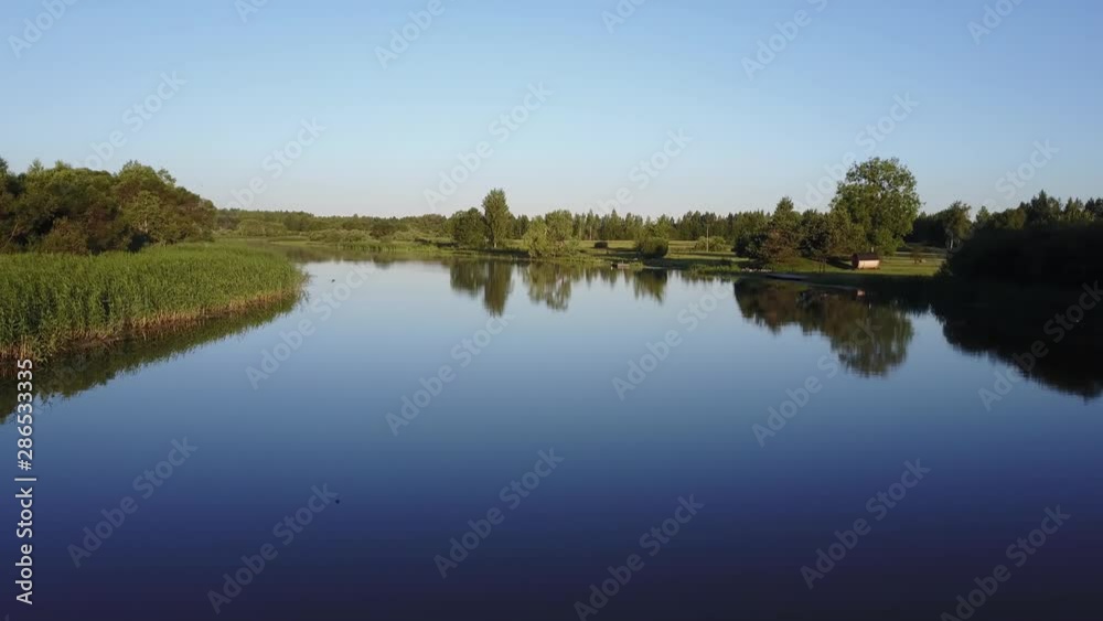What can be better that see how nature wakeup. Estonian bigger river waiting when day will start. Very nice view and unbelievable landscape What can be better that see how nature wakeup. Estonian bigger river waiting when day will start. Very nice view and unbelievable landscape
