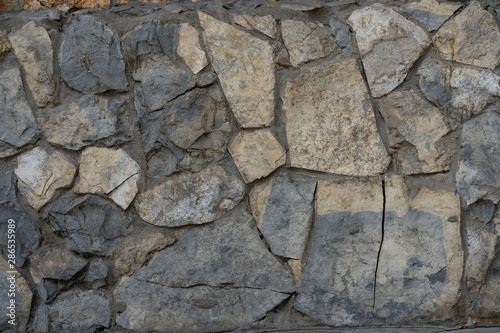 Wall Of Stones As An Abstract Background