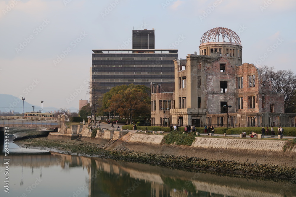 Atomic Bomb Dome in Hiroshima (Genbaku Dome-mae)