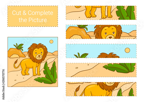 Cut & complete the picture. Lion.