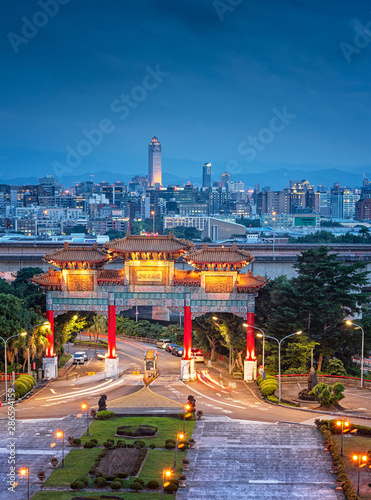 View on the downtown of Tai...