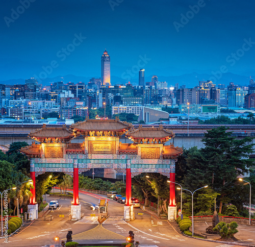 View on the downtown of Tai...