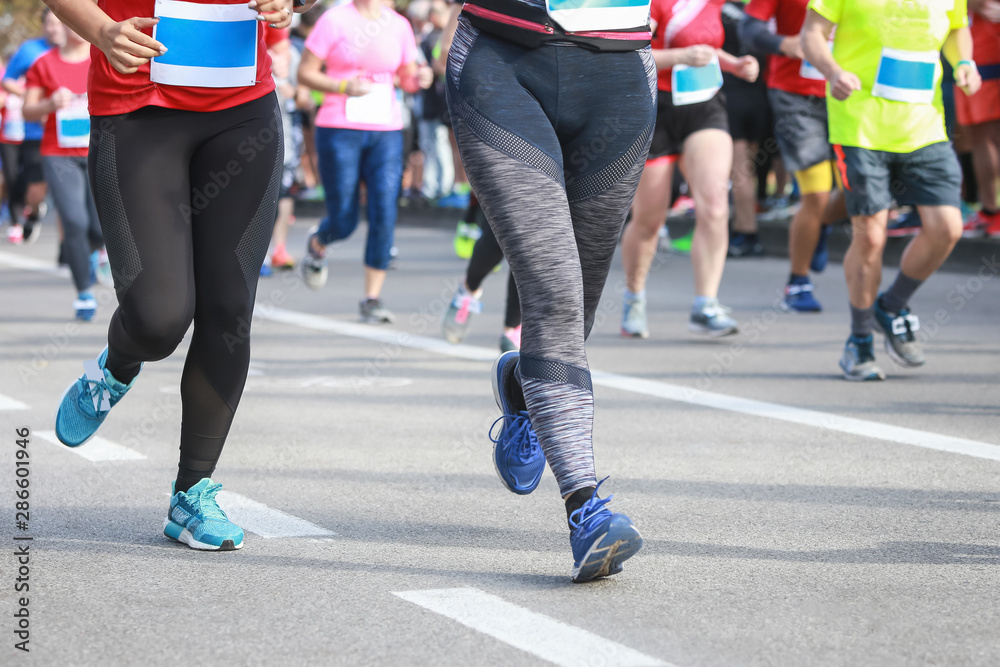 Runners at half marathon event