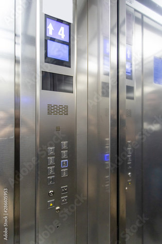 panel with buttons in a modern silver elevator