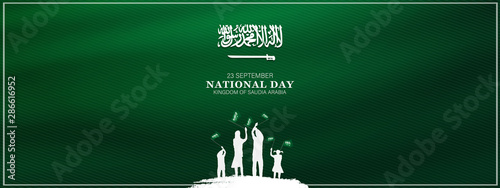 Saudi Arabia national day in September 23 th. Saudi Arabia flag with Happy independence day celebrating vector illustration