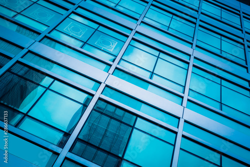 Close-Up of Modern Office Buildings in city of China.