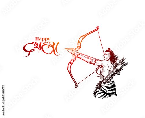 Lord Rama with arrow killing Ravana in Navratri festival of India poster with hindi text Dussehra, Vector illustration.