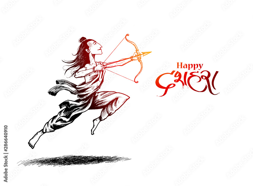 Lord Rama with arrow killing Ravana in Navratri festival of India poster with hindi text Dussehra, Vector illustration. Lord Rama with arrow killing Ravana in Navratri festival of India poster with hindi text Dussehra, Vector illustration.