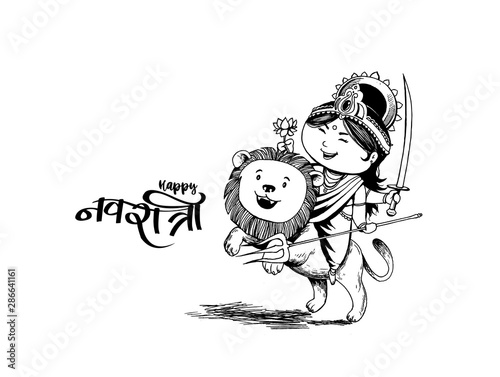 Happy Durga Puja festival India holiday background, Hand Drawn Cartoon Sketch Vector illustration.