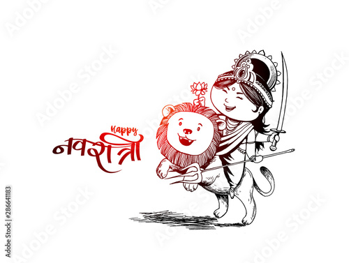 Happy Durga Puja festival India holiday background, Hand Drawn Cartoon  Sketch Vector illustration. Stock Vector | Adobe Stock