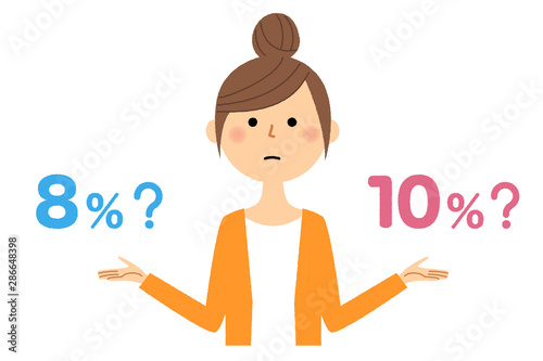 消費税アップ 軽減税率