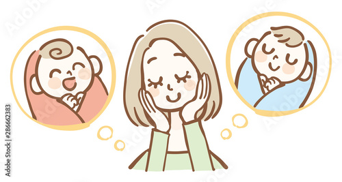 赤ちゃんの性別を想像する女性
