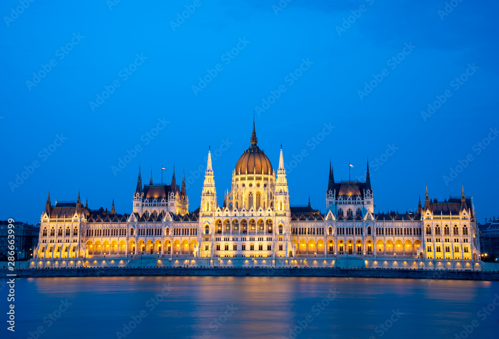 Hungarian Parliament Building