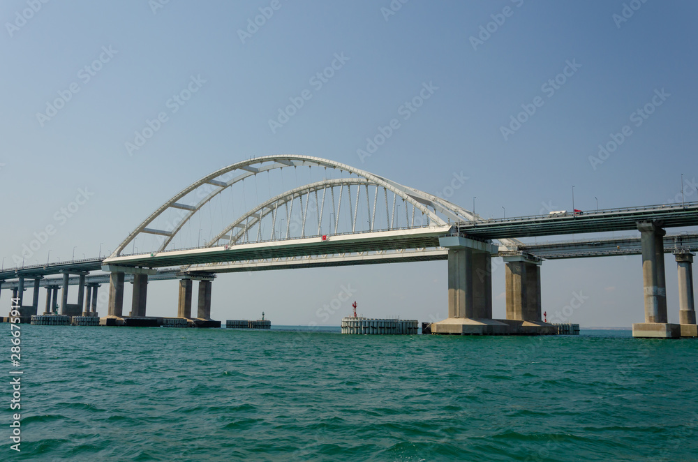 Bridge between Russia and Ukraine. Bridge between Russia and Ukraine.