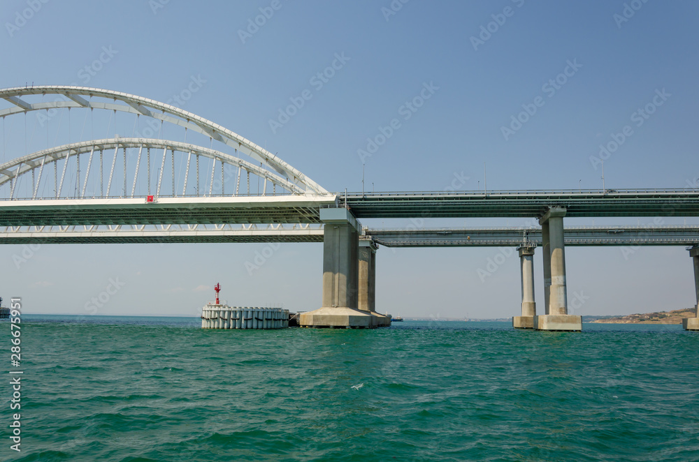 Fototapeta premium Bridge between Russia and Ukraine.