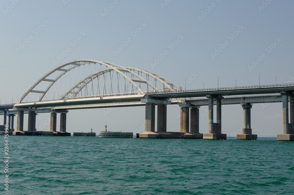 Fototapeta premium Bridge between Russia and Ukraine.