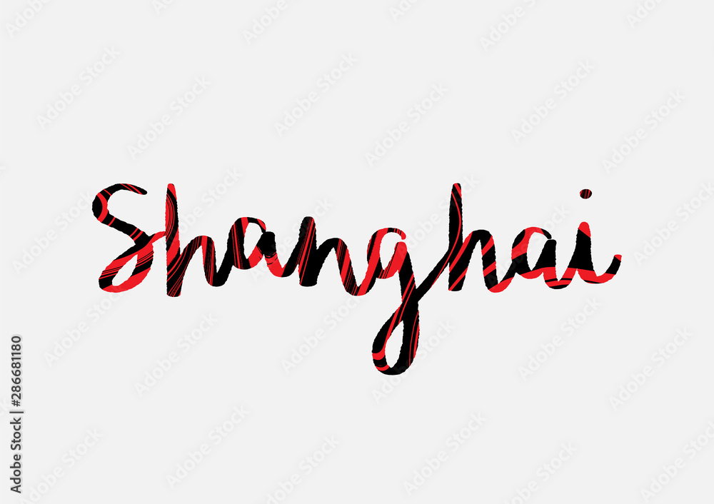 Shanghai hand lettering with liquify effect