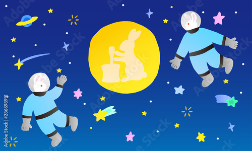 うさぎの宇宙飛行士 夜空と満月