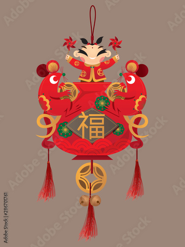 Chinese rats sachet bunting