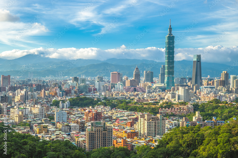 Obraz premium Panoramic view of Taipei City, taiwan