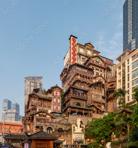 Hongya Cave scenic area in Chongqing, China. Tourist attraction cite. photo