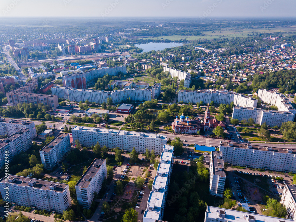 Orekhovo-Zuyevo cityscape from drone