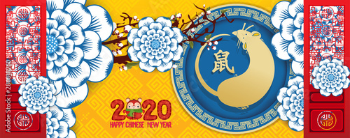 Happy new year 2020 - Year of the Rat. Blossom flower background. Translation Mouse
