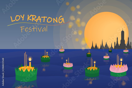 floating flowers loy kratong thailand festival full super moon background night and temple scene celebration culture with copy space eps10 vector illustration