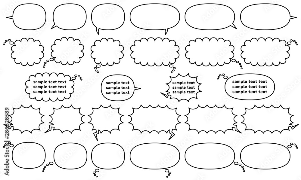 Fototapeta premium 漫画風フキダシセット横書き用複合シェイプ(喋る,心の中,怒る)線画のみ