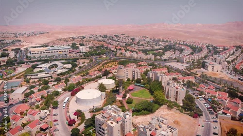 Maale Adumim City Aerial View Drone Footage over Israeli City Maale Adumim photo