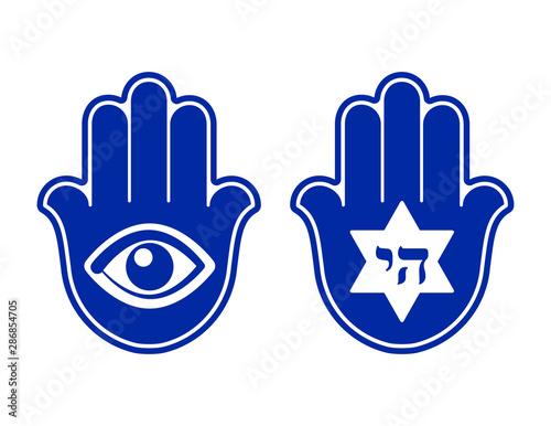 Jewish sacred amulet - hamsa or Miriam hand. Vector illustration