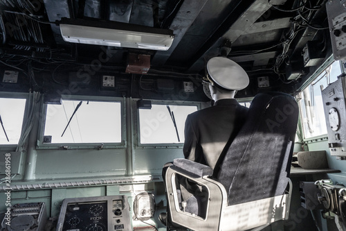 warship and captain seat