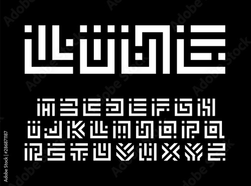 Dot and dash line letters set, geometric maze symbols. Square blocks vector latin alphabet. Digital lock, stylized keyhole letters. Abstract futuristic font for monogram and logo. Typography design.