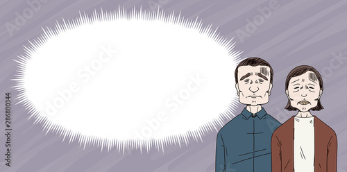 シニア 中年 ネガティブ 鬱