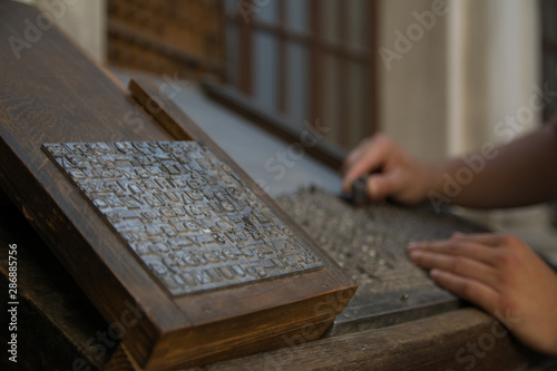 Old vintage printing press letters