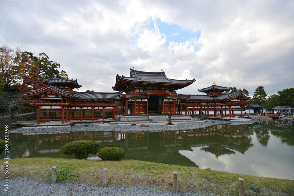 Buddhist Temple in Uji, Kyoto Prefecture, Japan