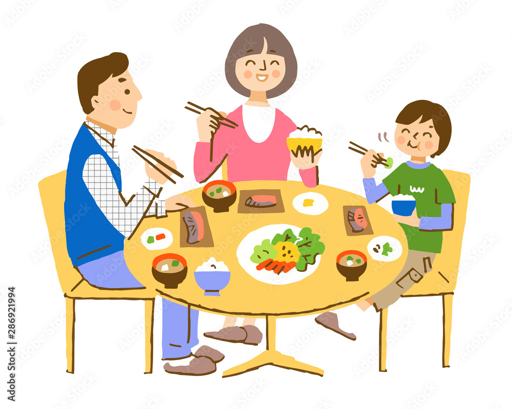 3人家族 食卓 Stock イラスト Adobe Stock 3人家族 食卓 Stock イラスト Adobe Stock
