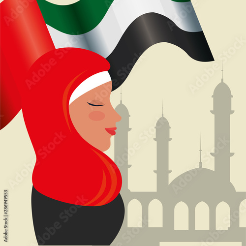 profile of islamic woman with traditional burka and arabia flag in mosque